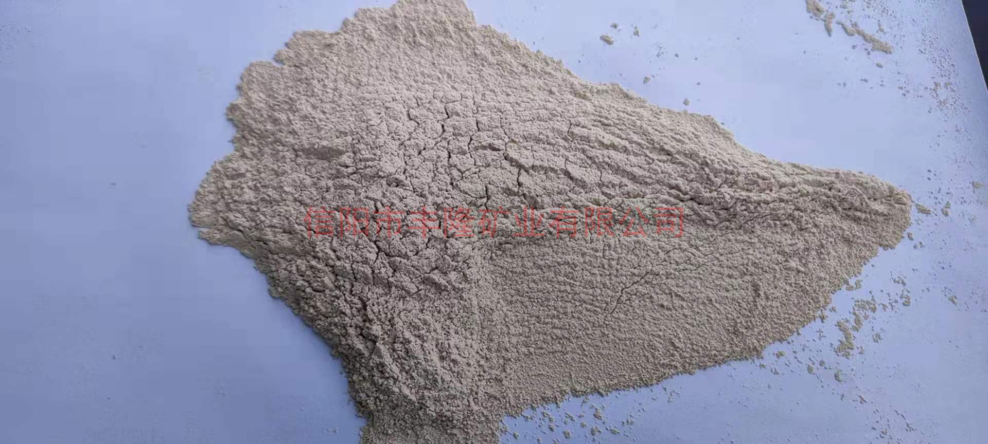 沸石2.jpg 沸石2.jpg